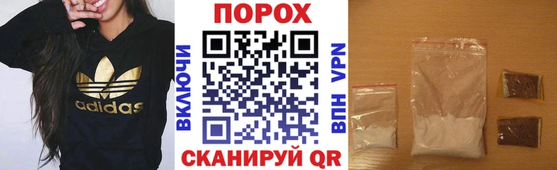 Amphetamine 98%  Ноябрьск 
