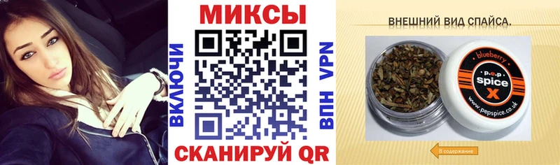 БУТИРАТ вода  дарнет шоп  Ноябрьск 