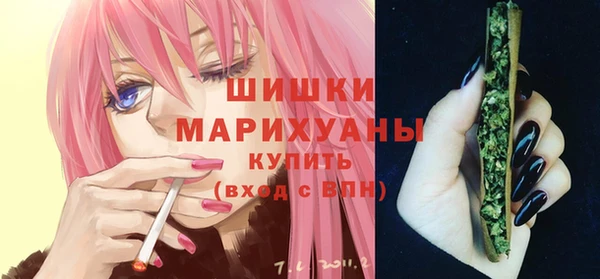прущие крисы Волосово