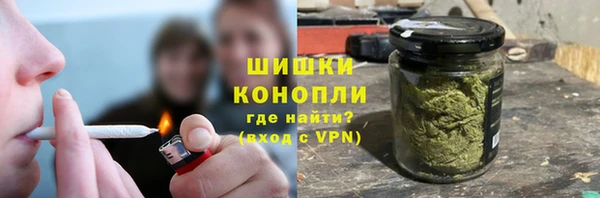тгк Кодинск