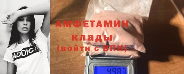 тгк Кодинск