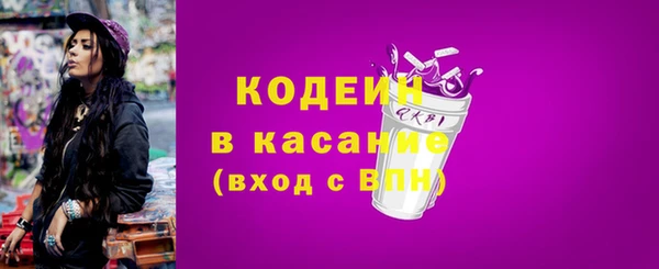 мдма Верея