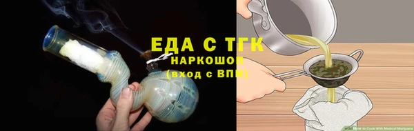 прущие крисы Волосово
