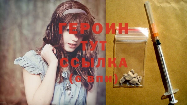 прущие крисы Волосово