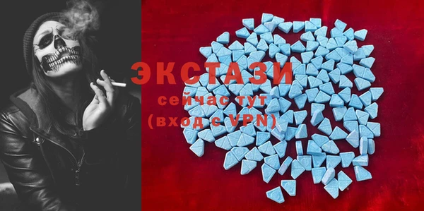 прущие крисы Волосово