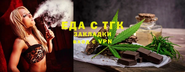 прущие крисы Волосово