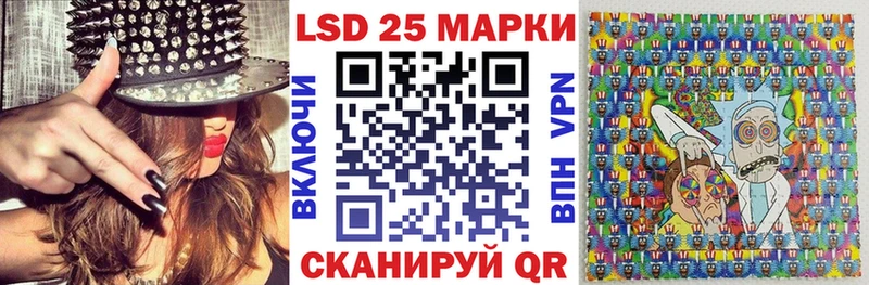 Марки NBOMe 1500мкг  где можно купить   Ноябрьск 